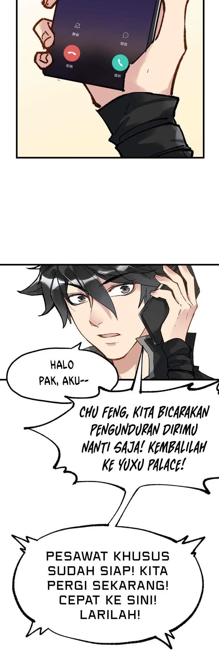 image-komik-the-sacred-ruins-chapter-78-28/29