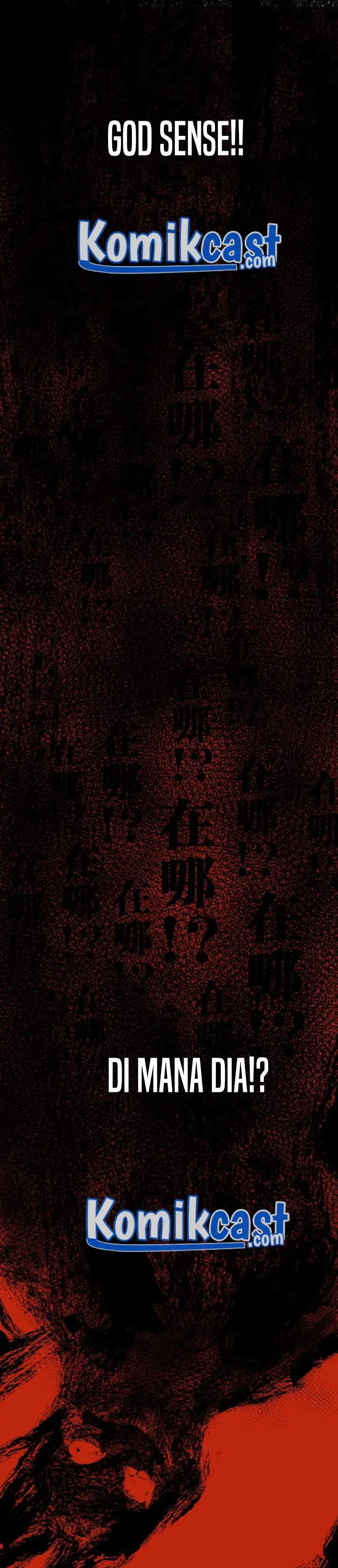 image-komik-the-sacred-ruins-chapter-79-17/29