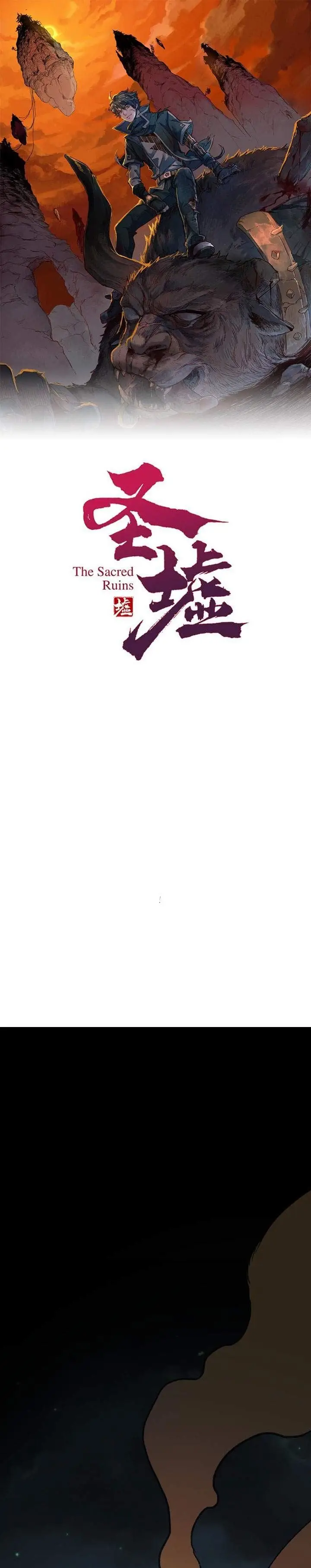 image-komik-the-sacred-ruins-chapter-80-0/30