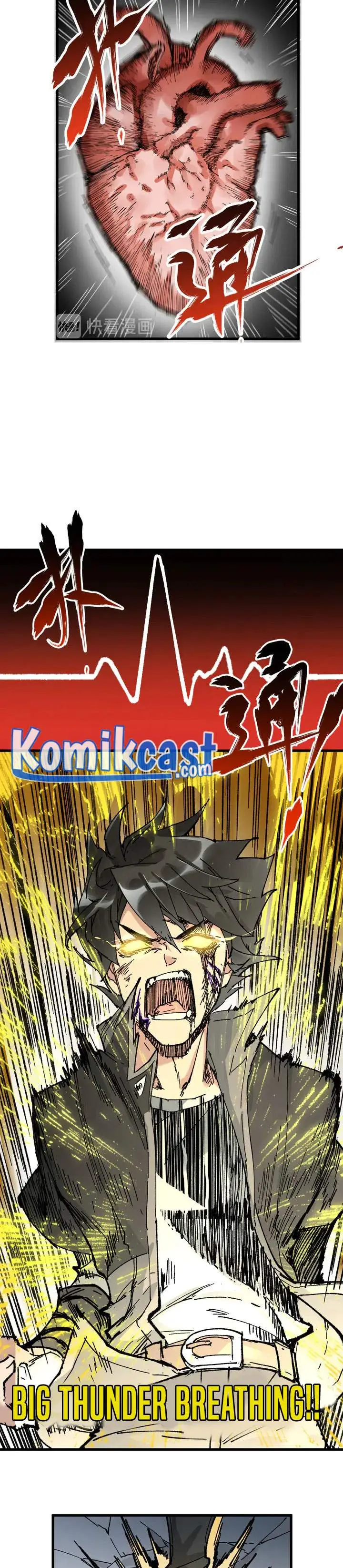 image-komik-the-sacred-ruins-chapter-81-20/29