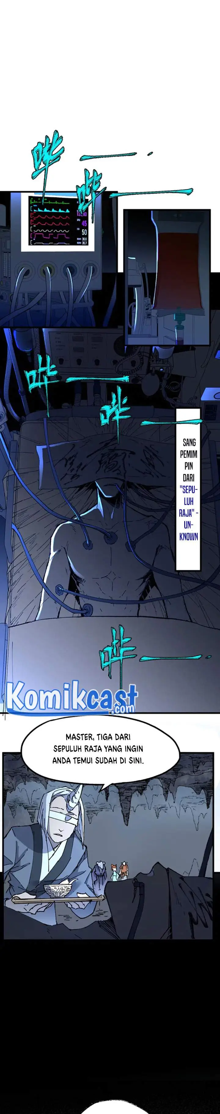 image-komik-the-sacred-ruins-chapter-83-3/15