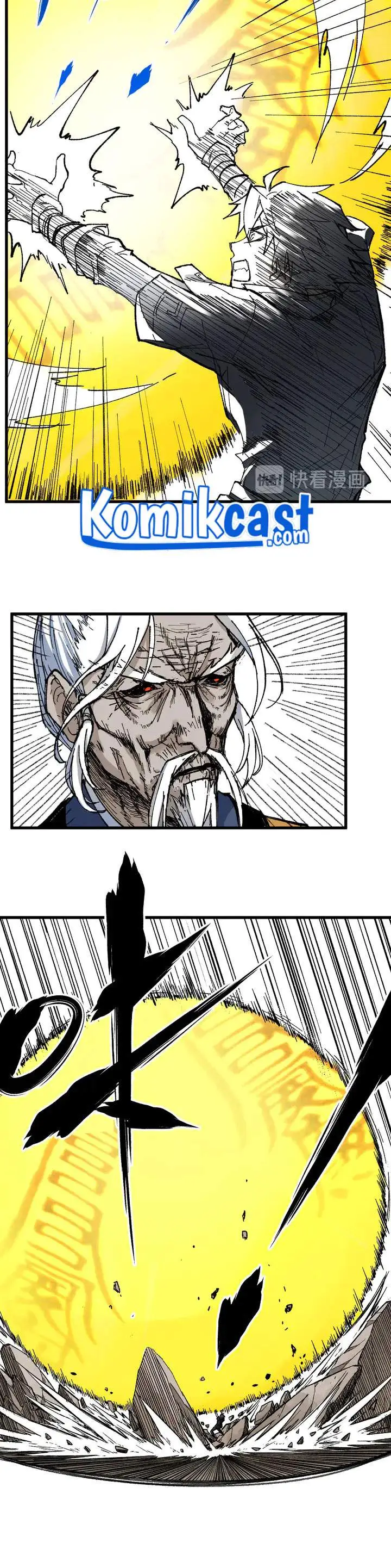 image-komik-the-sacred-ruins-chapter-86-17/28