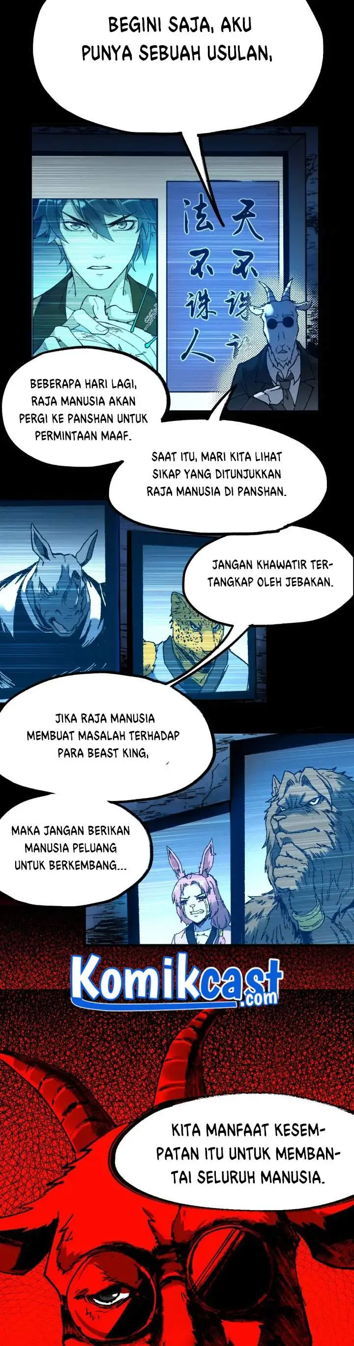 image-komik-the-sacred-ruins-chapter-90-15/27