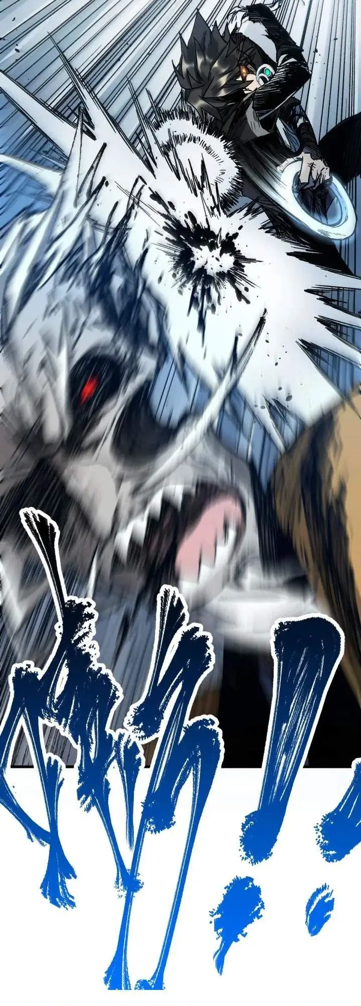 image-komik-the-sacred-ruins-chapter-92-26/27