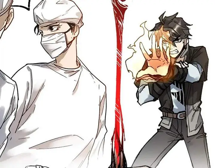 image-komik-the-sacred-ruins-chapter-93-21/29