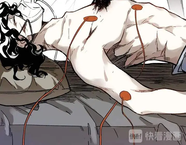 image-komik-the-sacred-ruins-chapter-93-22/29