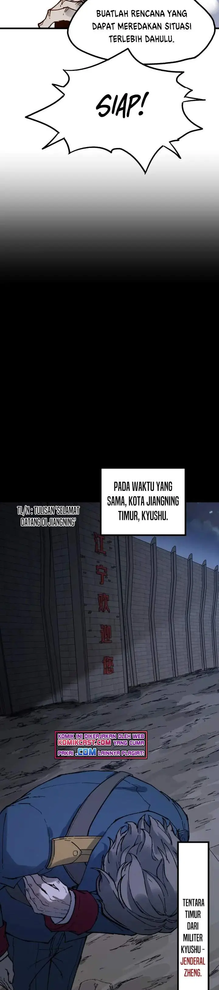 image-komik-the-sacred-ruins-chapter-94-16/32