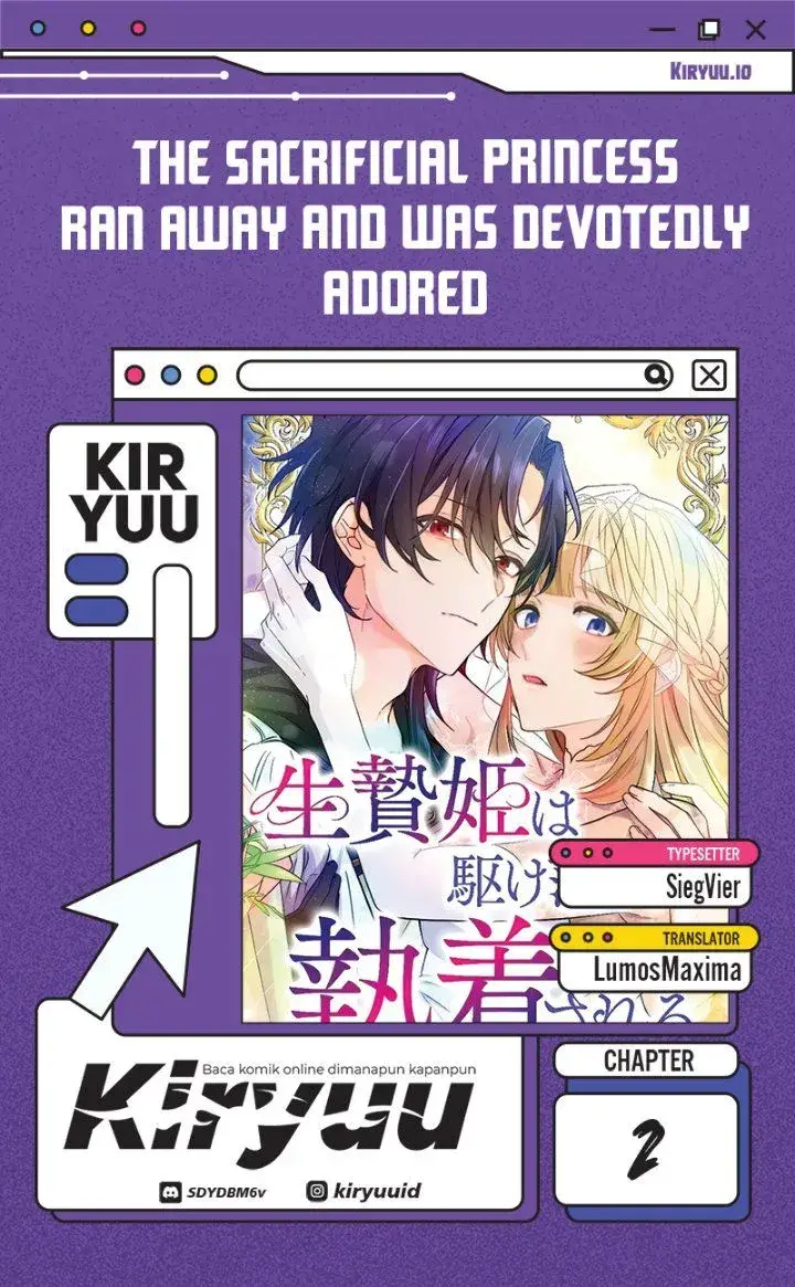 image-komik-the-sacrificial-princess-ran-away-and-was-devotedly-adored-chapter-2-0/25