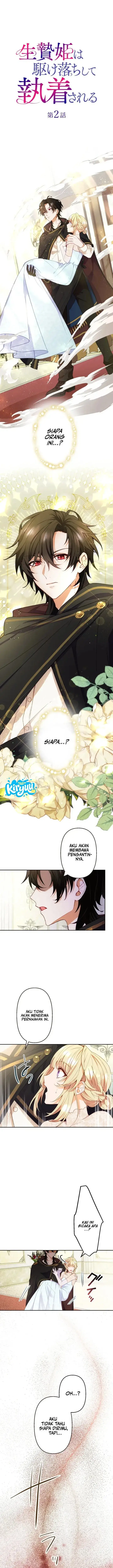 image-komik-the-sacrificial-princess-ran-away-and-was-devotedly-adored-chapter-2-1/25