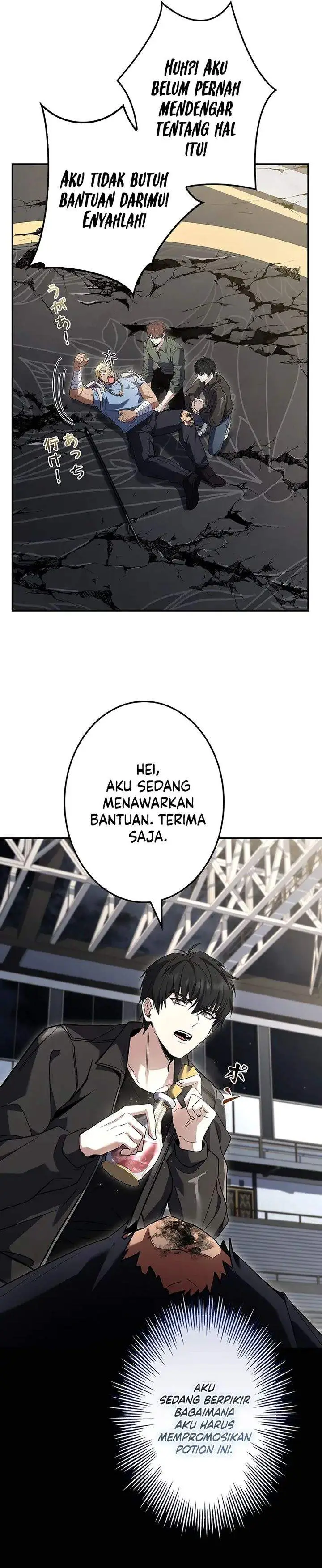 image-komik-the-saint-levels-up-through-necromancy-chapter-12-26/41