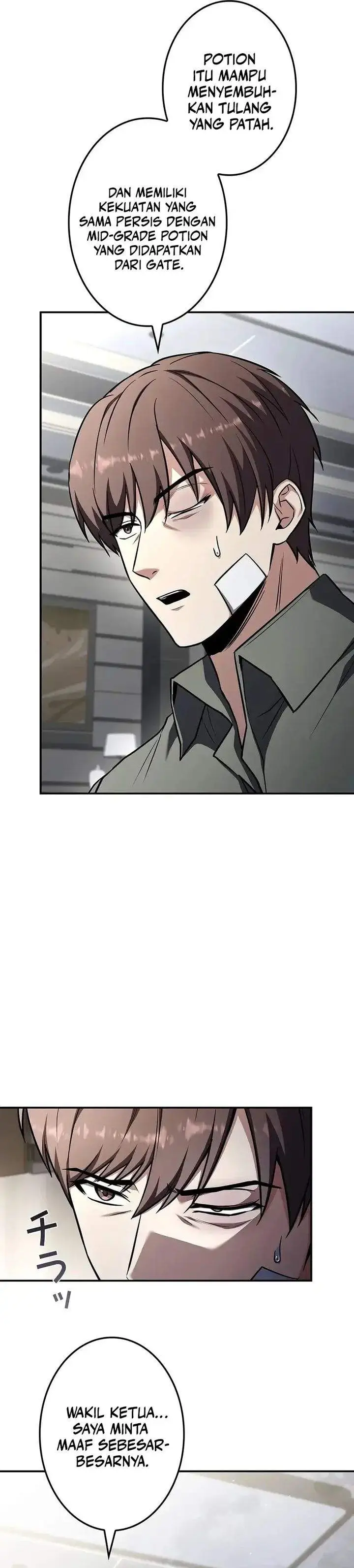 image-komik-the-saint-levels-up-through-necromancy-chapter-13-23/42
