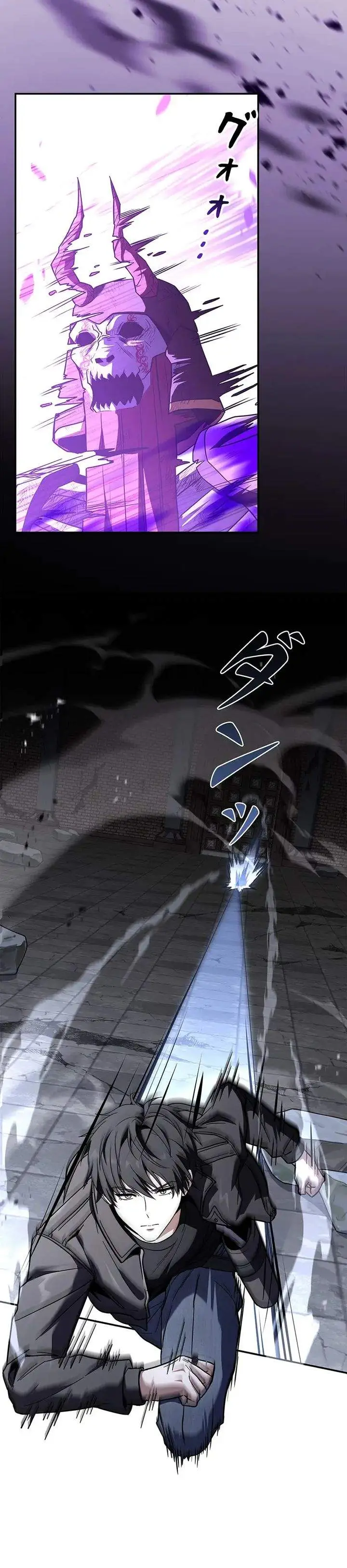 image-komik-the-saint-levels-up-through-necromancy-chapter-18-26/46