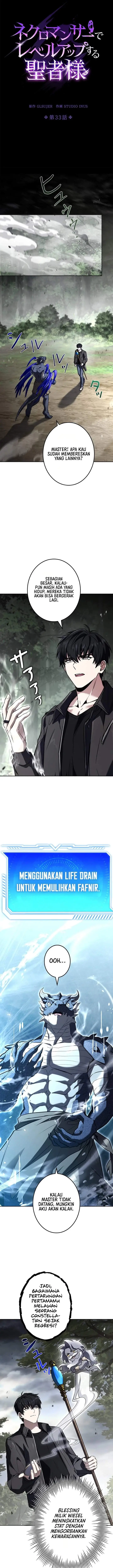 image-komik-the-saint-levels-up-through-necromancy-chapter-33-6/22
