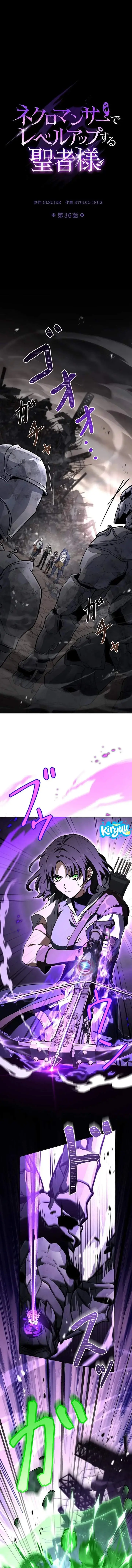 image-komik-the-saint-levels-up-through-necromancy-chapter-36-0/16