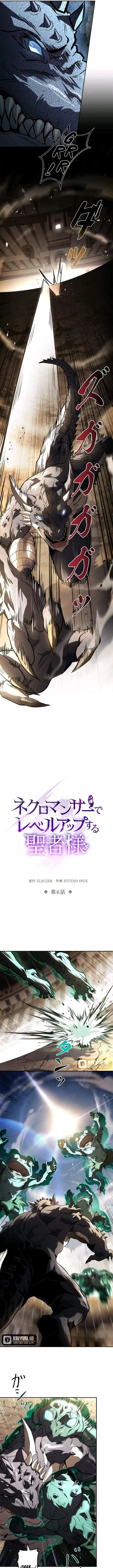 image-komik-the-saint-levels-up-through-necromancy-chapter-6-5/28