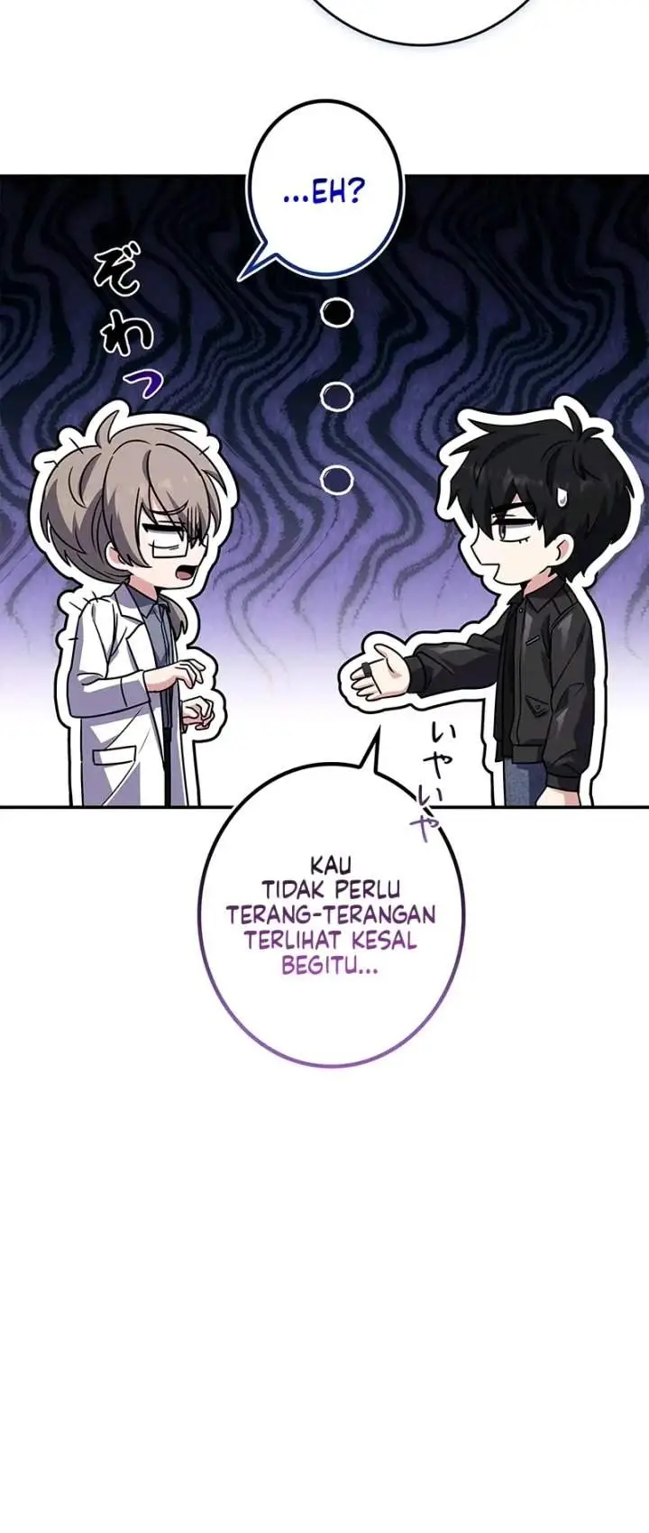 image-komik-the-saint-levels-up-through-necromancy-chapter-6-22/28