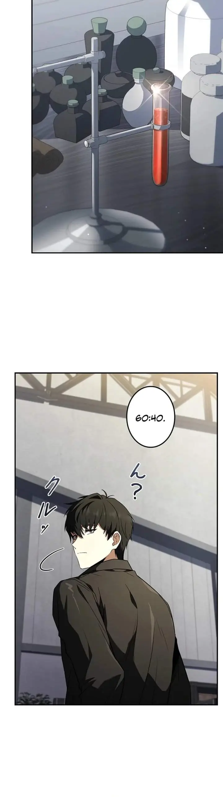 image-komik-the-saint-levels-up-through-necromancy-chapter-7-9/24