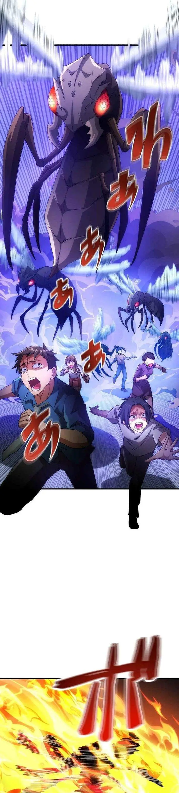 image-komik-the-samurai-of-the-divine-shadow-dominates-at-the-academy-chapter-1-33/143