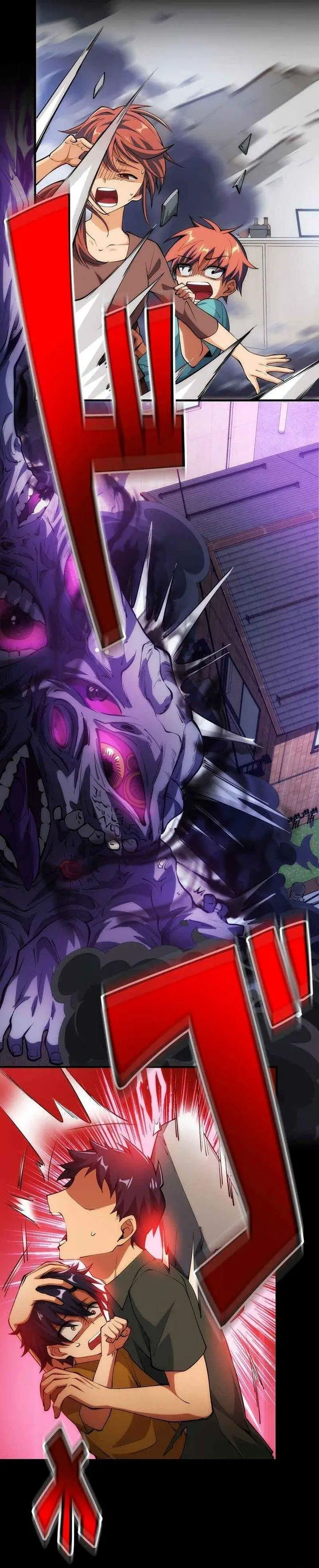 image-komik-the-samurai-of-the-divine-shadow-dominates-at-the-academy-chapter-1-57/143