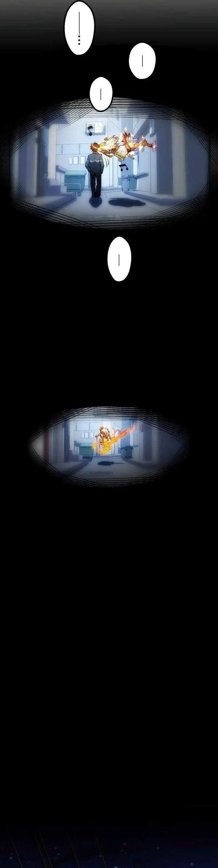 image-komik-the-samurai-of-the-divine-shadow-dominates-at-the-academy-chapter-1-93/143