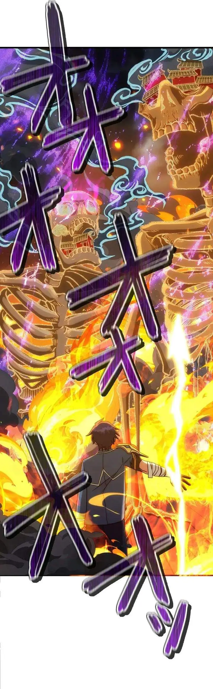 image-komik-the-samurai-of-the-divine-shadow-dominates-at-the-academy-chapter-12-33/56