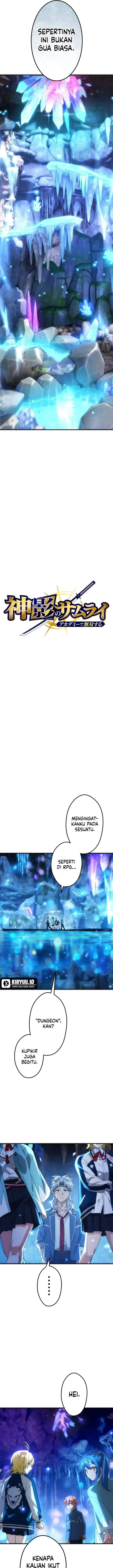 image-komik-the-samurai-of-the-divine-shadow-dominates-at-the-academy-chapter-17-2/33
