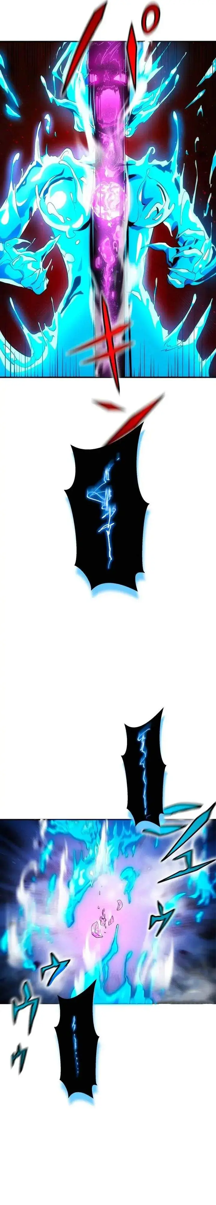 image-komik-the-samurai-of-the-divine-shadow-dominates-at-the-academy-chapter-2-26/54