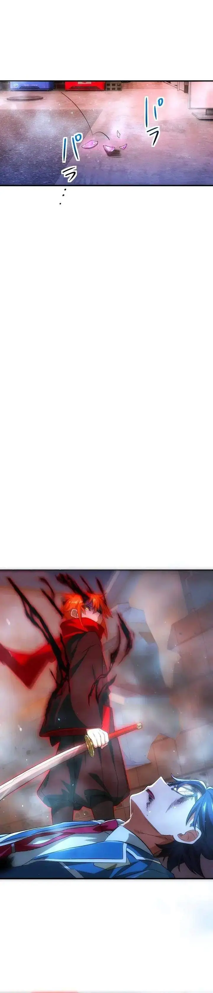 image-komik-the-samurai-of-the-divine-shadow-dominates-at-the-academy-chapter-2-27/54