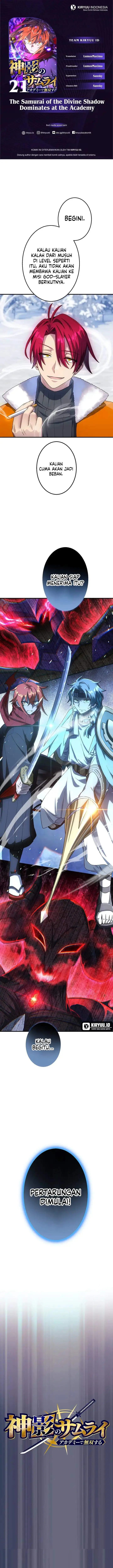 image-komik-the-samurai-of-the-divine-shadow-dominates-at-the-academy-chapter-21-0/21