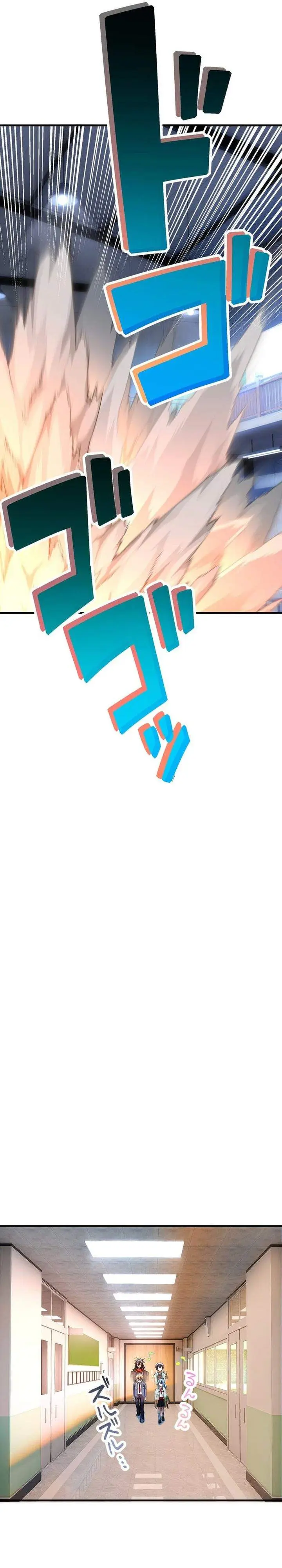 image-komik-the-samurai-of-the-divine-shadow-dominates-at-the-academy-chapter-6-14/53