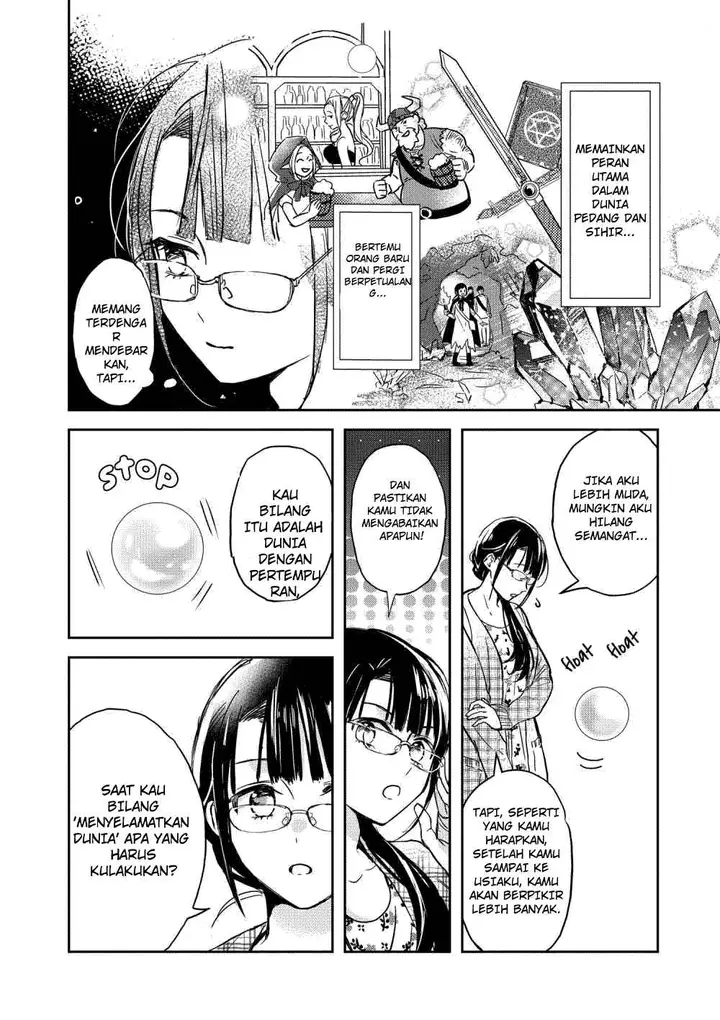 image-komik-the-saviors-book-cafe-in-another-world-chapter-1-4/33