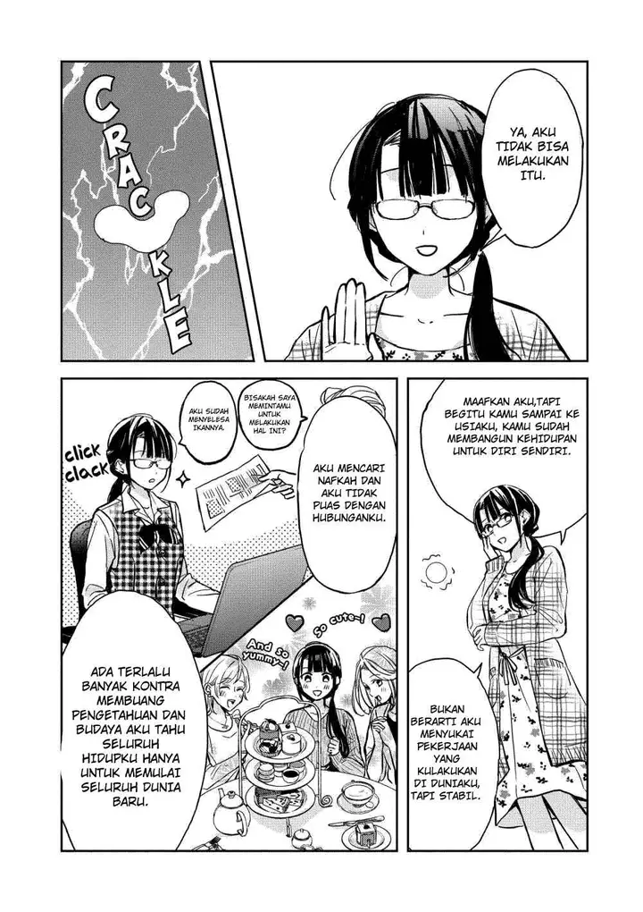 image-komik-the-saviors-book-cafe-in-another-world-chapter-1-6/33