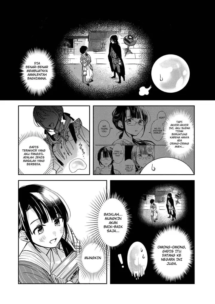 image-komik-the-saviors-book-cafe-in-another-world-chapter-1-31/33