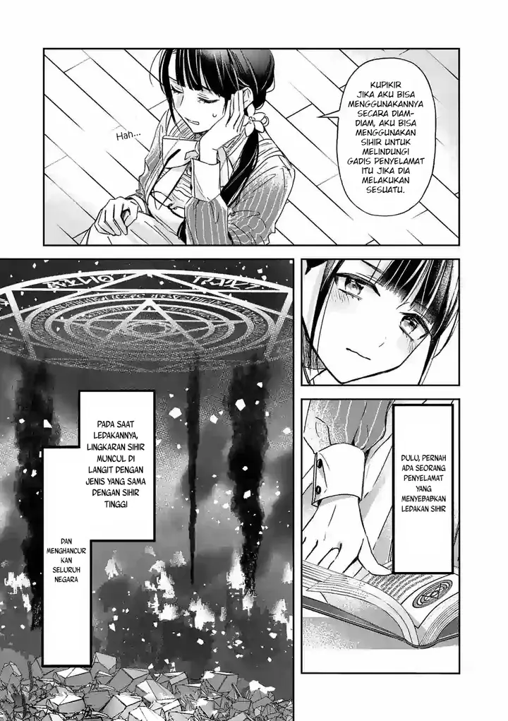 image-komik-the-saviors-book-cafe-in-another-world-chapter-10-19/27