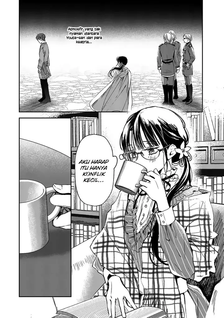 image-komik-the-saviors-book-cafe-in-another-world-chapter-16-1/36