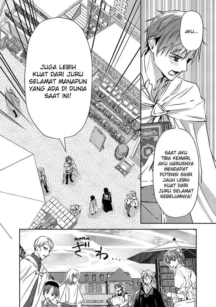 image-komik-the-saviors-book-cafe-in-another-world-chapter-18-15/40