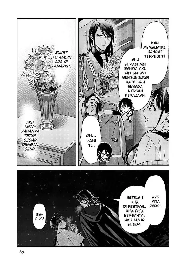 image-komik-the-saviors-book-cafe-in-another-world-chapter-19-5/44