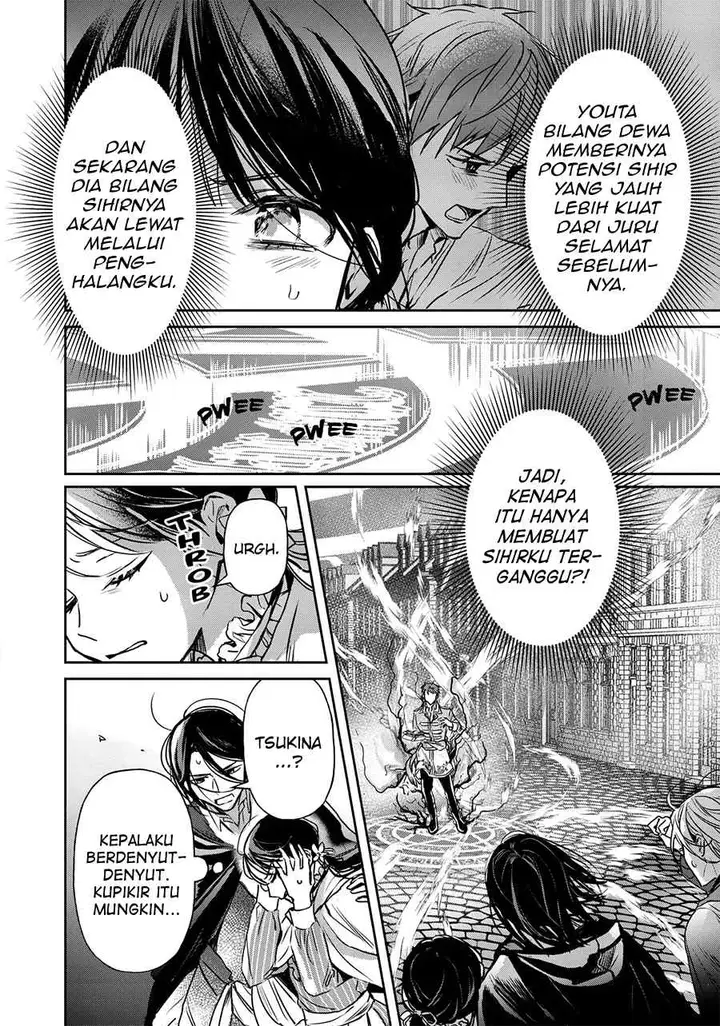 image-komik-the-saviors-book-cafe-in-another-world-chapter-19-34/44