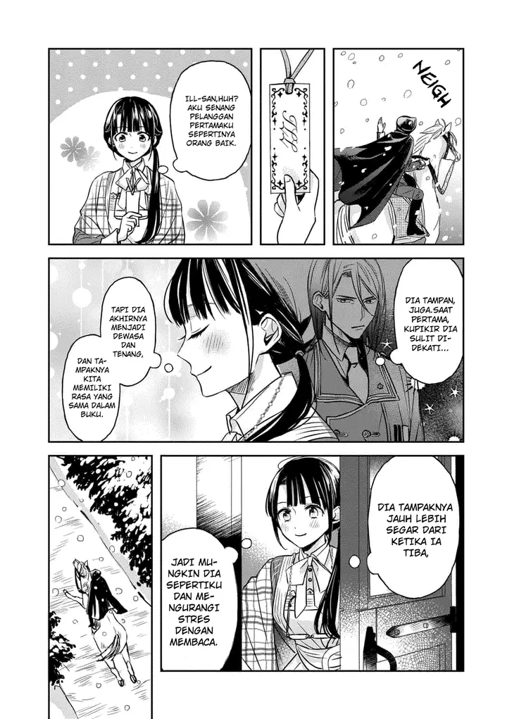 image-komik-the-saviors-book-cafe-in-another-world-chapter-2-17/24