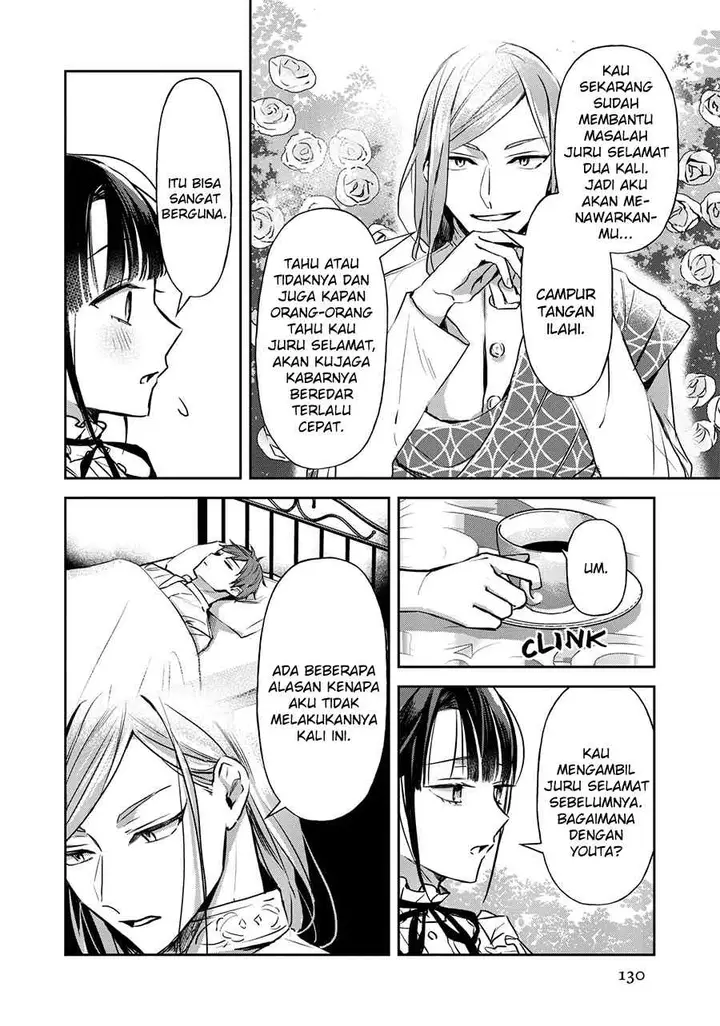 image-komik-the-saviors-book-cafe-in-another-world-chapter-20-26/46