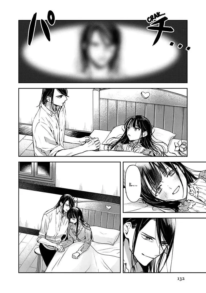 image-komik-the-saviors-book-cafe-in-another-world-chapter-20-28/46