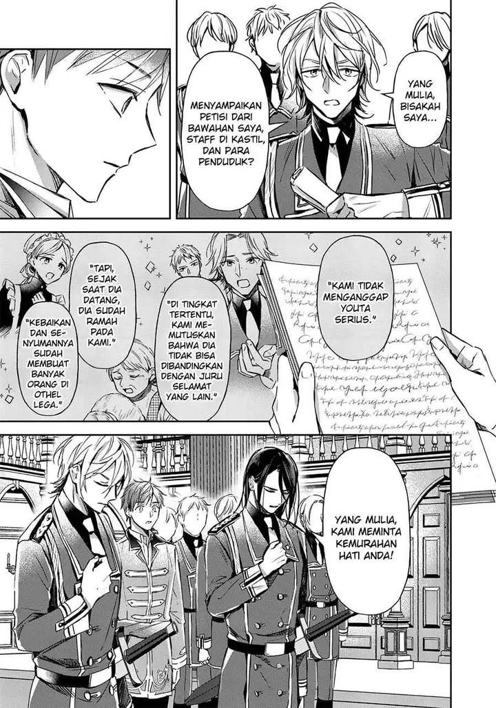 image-komik-the-saviors-book-cafe-in-another-world-chapter-20-31/46