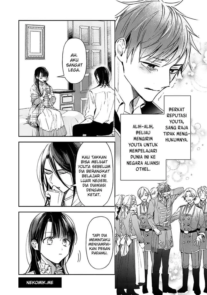 image-komik-the-saviors-book-cafe-in-another-world-chapter-20-32/46