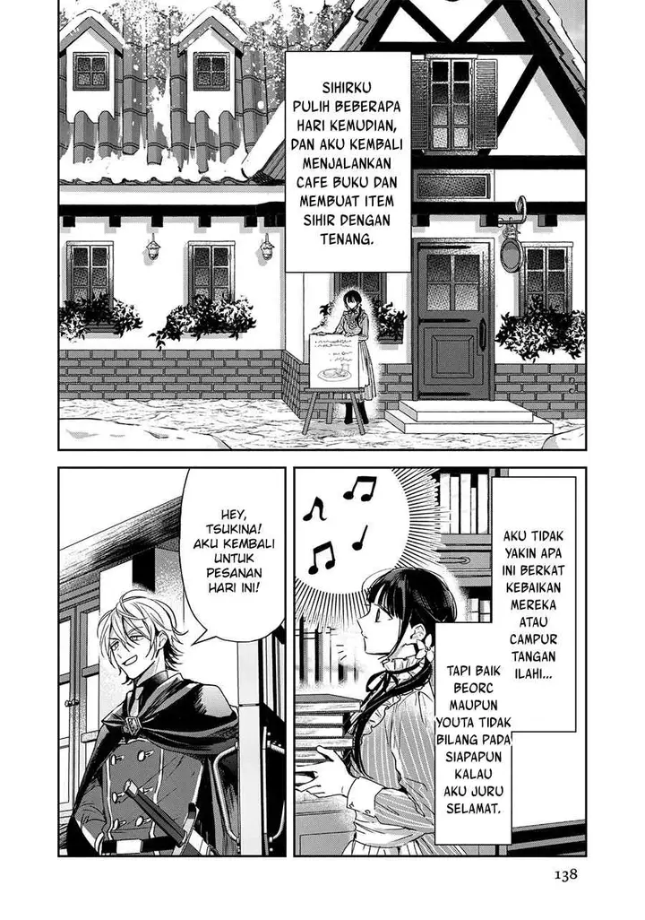 image-komik-the-saviors-book-cafe-in-another-world-chapter-20-34/46