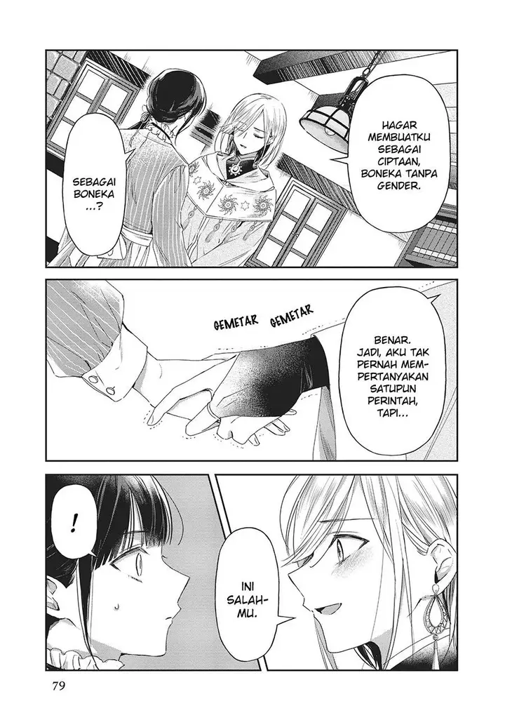image-komik-the-saviors-book-cafe-in-another-world-chapter-23-19/24
