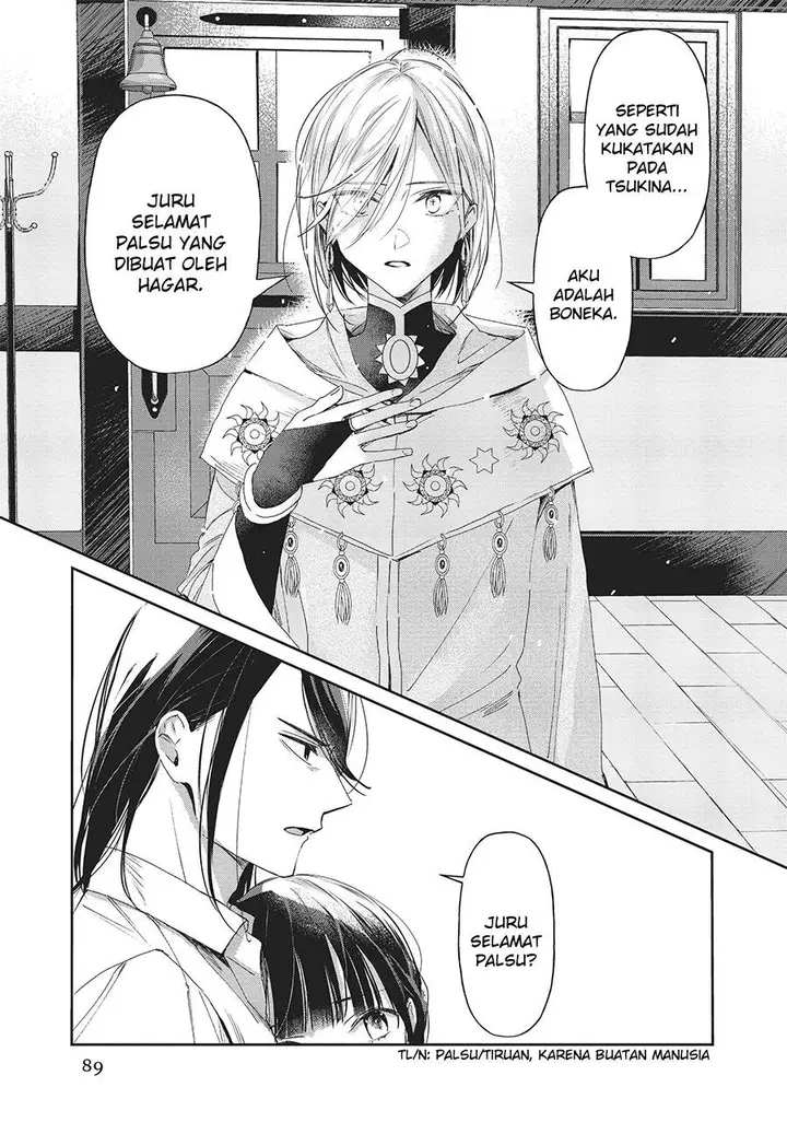 image-komik-the-saviors-book-cafe-in-another-world-chapter-24-5/36