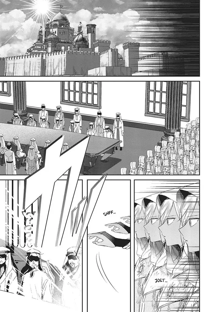 image-komik-the-saviors-book-cafe-in-another-world-chapter-24-21/36