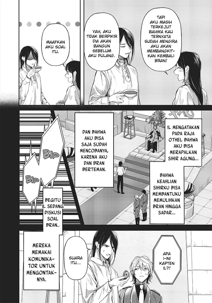 image-komik-the-saviors-book-cafe-in-another-world-chapter-25-4/26