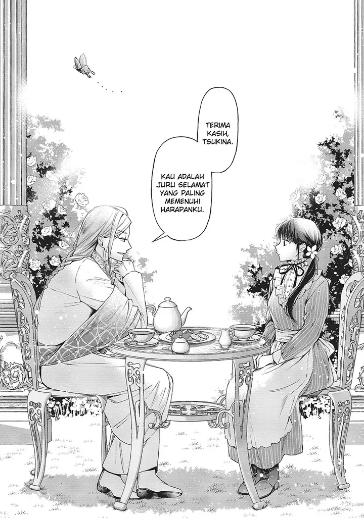 image-komik-the-saviors-book-cafe-in-another-world-chapter-25-20/26