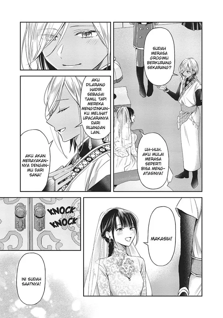 image-komik-the-saviors-book-cafe-in-another-world-chapter-26-end-5/38